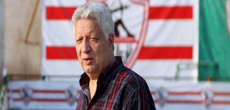 مرتضى منصور، الزمالك، مرتضي